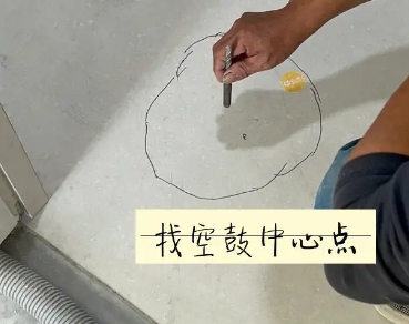竹溪瓷砖空鼓维修公司分享砂料配比不正确在瓷砖铺贴过程中可能导致以下问题
